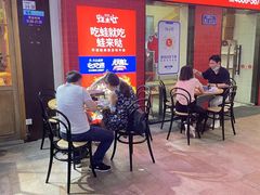 -鱼库·不仅是一家烤鱼店(车公庙店)