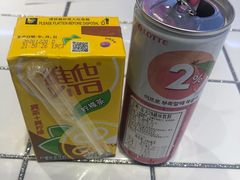 -BOPEYE·波派炸鸡(九霄天地店)