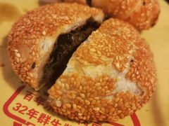 驴肉火烧Z-群生记 群生驴肉 火烧(朝阳站店)