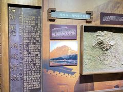 -鸡鸣驿古城