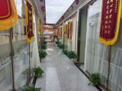 -痘院长·祛痘·皮肤管理