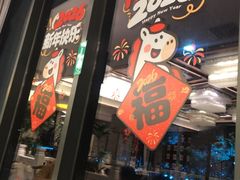 -宁波状元楼酒店(和义路店)