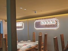 -滇铺子·云南特色菜·第九届野生菌美食节(东风东路c86店)