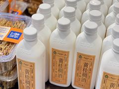 -盒马鲜生(文景博乐里购物广场店)