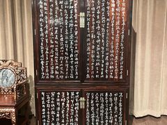 -中国紫檀博物馆