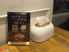 -花舍·新派粤菜·西餐·下午茶(亚运村·鸟巢店)