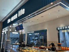 -The open life(万象城店)