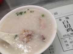 -同记鸡粥粉面店