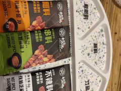 -河坝烧烤串城(金达莱店)