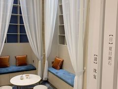 -传齐书苑(齐盛店)