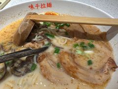 -味千拉面(南宁江南万达店)
