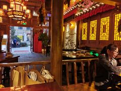 大堂-杨记隆府(汉街店)