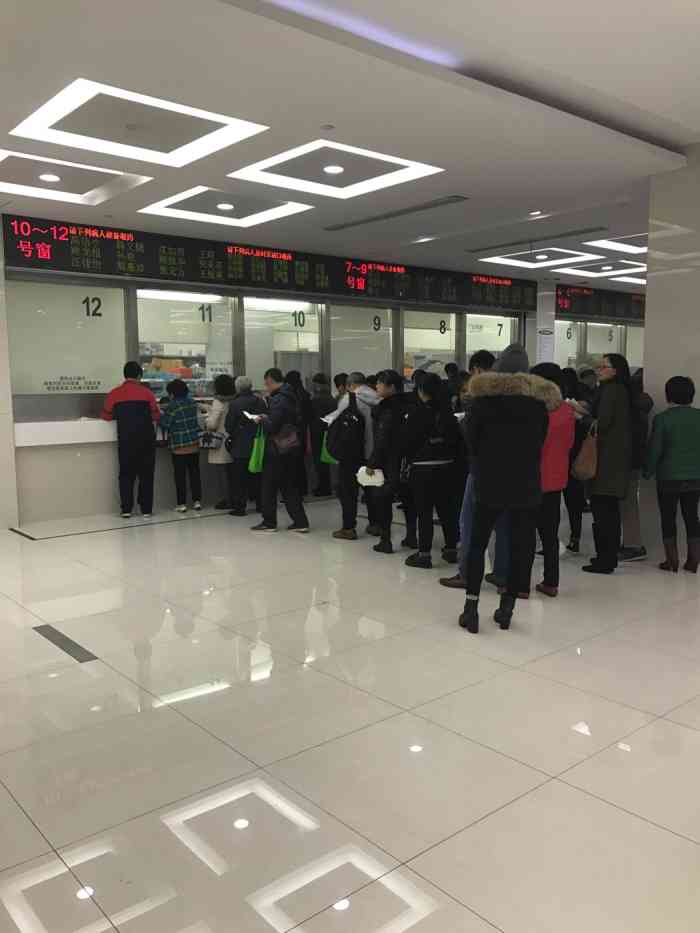 交通大学附属仁济医院整形外科(东院总部)-"仁济医院在上海还是非常有