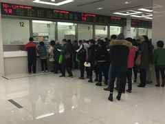 -上海交通大学医学院附属仁济医院(西院)
