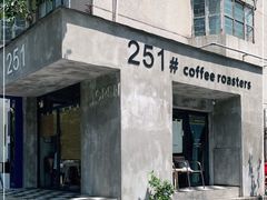 -251#coffee roasters(沿河东路店)