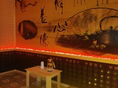 -康悦足疗(长安锦绣店)