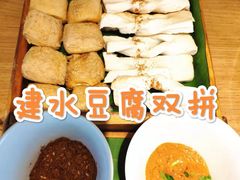 -壹霖·洱语云南菜(方恒国际店)