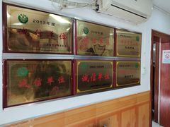 -乐乐餐厅(湘子庙街店)