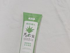 -圣龙馨水匯