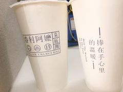 -眷村阿嬷(华润万象城店)