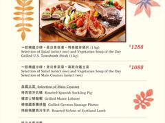 -芊彩餐厅(迪士尼探索家度假酒店)