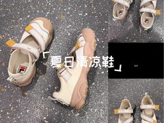 -五环Outlets(高新工厂店)