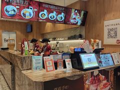 -鲜芋仙(大兴龙湖店)