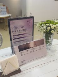 -维秘形体医美 M·VVON医生集团