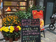 门面-黄但记老店·陈村粉食府