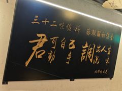 -张豆花(碚峡路店)