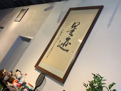 -FEELINGME乐刻私教馆·健身(沿海赛洛城店)