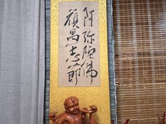 -一心斋素食馆(龙岗店)