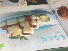-探窝·竹笙椰子鸡(杨箕店)