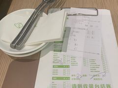 -仙踪林(江燕路万科里店)