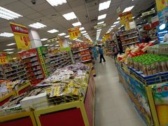 -华联商厦(火车站店)