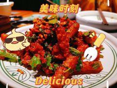 -云海肴·汽锅鸡·云南菜(高德置地店)