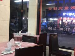 -同兴半盆菜酒家(打浦路店)