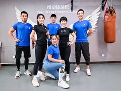 -悦动体能(金融街店)