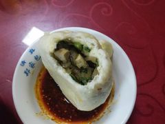 韭菜包-郑家包子牛肉拉面(尚勤路店)