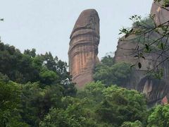 -丹霞山风景名胜区