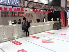 -丽池宫韩式汗蒸会馆(华灯坊店)