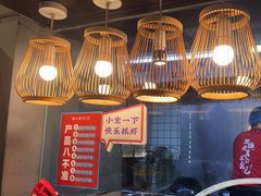 -街小坐闽南小牌档(老火车站店)