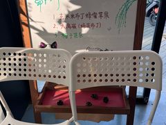 -猫里有甜