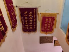 -创世纪情缘·婚恋(杭州家和店)