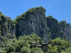 -蝶舞清江·恩施云顶景区(黄鹤峰林)