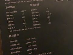 -Home Cafe(水榭春天店)