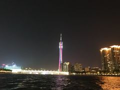 -珠江夜游广州塔·中大码头