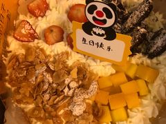 -熊猫不走蛋糕（同城送）(长沙店)
