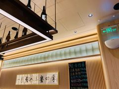 -鮨政·Omakase(万象城店)