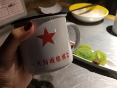 -探鱼·鲜青椒爽麻烤鱼(领展购物广场店)